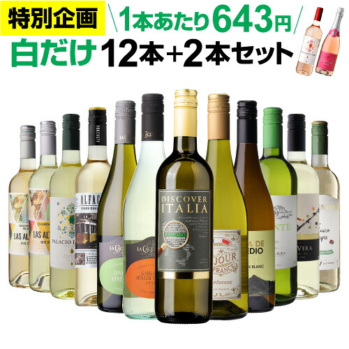 楽天市場】【枚数限定500円OFFクーポン使える】送料無料 サントリー