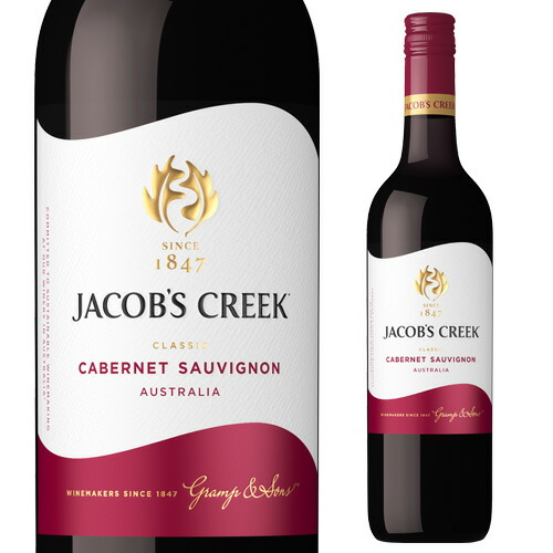 ソーヴィニヨン カベルネ ジェイコブス クリーク