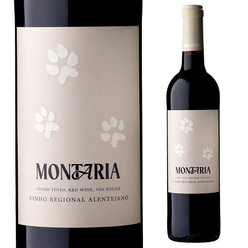 モンタリア レッド パラス ワインズ