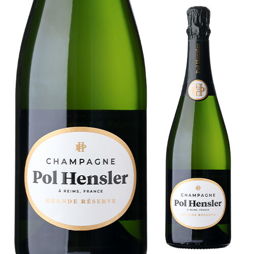ポル アンスレー グラン レゼルヴ ブリュット NV