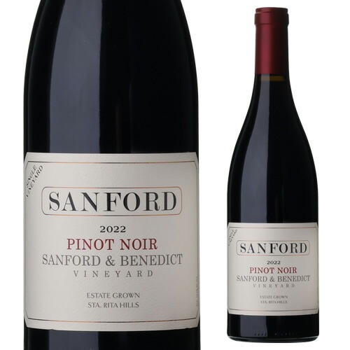 サンフォード & ベネディクト ヴィンヤード ピノ ノワール 2022 サンフォード ワイナリー