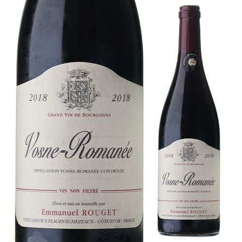 【お問い合わせください】ヴォーヌ ロマネ 2018 エマニュエル ルジェ