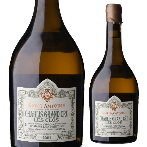 シャブリ グラン クリュ レ クロ 2021 サン アントワーヌ