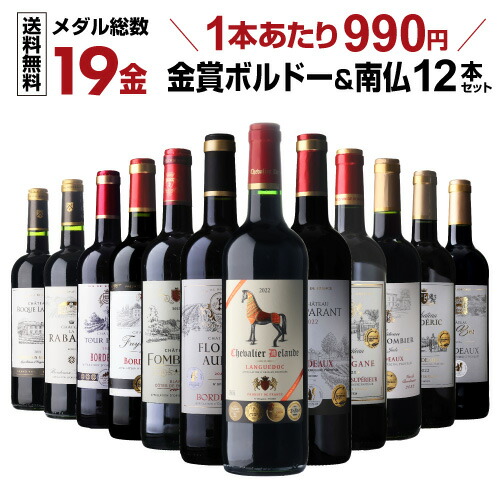アルケミエ ラベンダージンFirst Essence Lavender Gin 500ml＜辰巳
