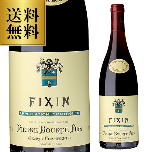 赤ワイン フィサン ルージュ [2014]ピエール ブレ 750ml  浜運 【送料無料】