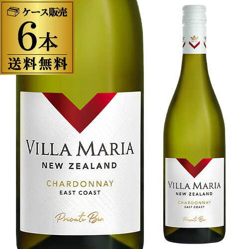 白ワイン ヴィラ マリア プライベートビン ソーヴィニヨン ブラン マールボロ 750ml 6本入【送料無料】お中元