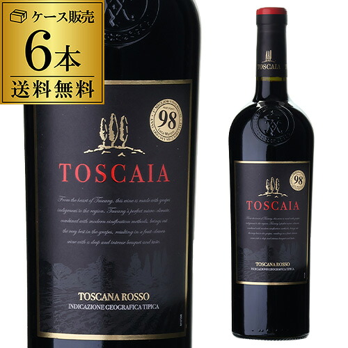 送料無料 トスカイア [2023] トスカーナ ロッソ 750ml 6本入ケース 赤ワイン 辛口 イタリア トスカーナ 送料無料 手土産 お祝い ギフト 浜運A ワイン｜ワイン＆ワインセラー　セラー専科