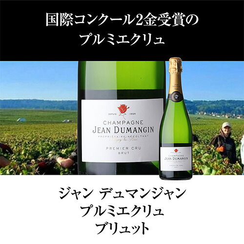 ワインセット 厳選シャンパン3本セット 浜運【送料無料】お中元: お酒