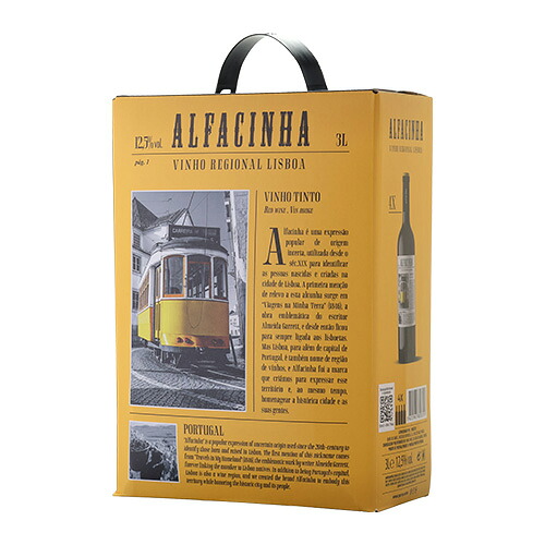 アルファシナ ヴィーニョ ティント リスボン 3L BIB