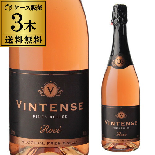 楽天市場】おまけつき第2弾1本当たり1080円(税抜) 送料無料 ノン ... 楽天市場】おまけつき第2弾1本当たり1080円(税抜) 送料無料 ノン ...