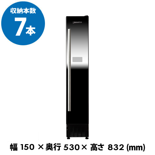 楽天市場】deviceSTYLE 7本用ワインセラー Angelshare（CE-C7W-W