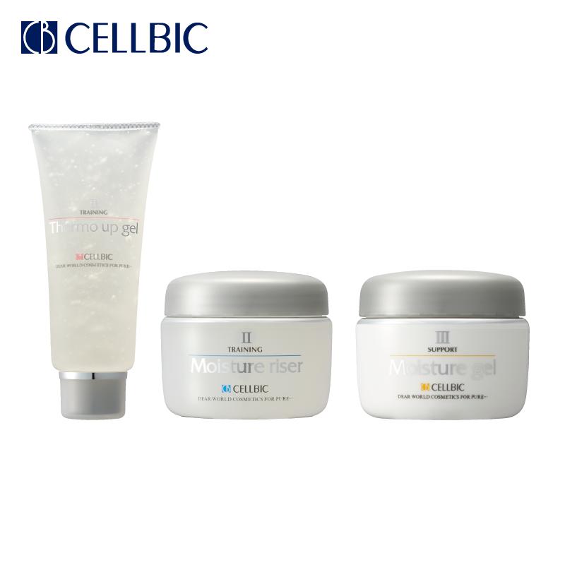 楽天市場】【送料無料】セルビック20代のシワ・タルミ・毛穴のケア