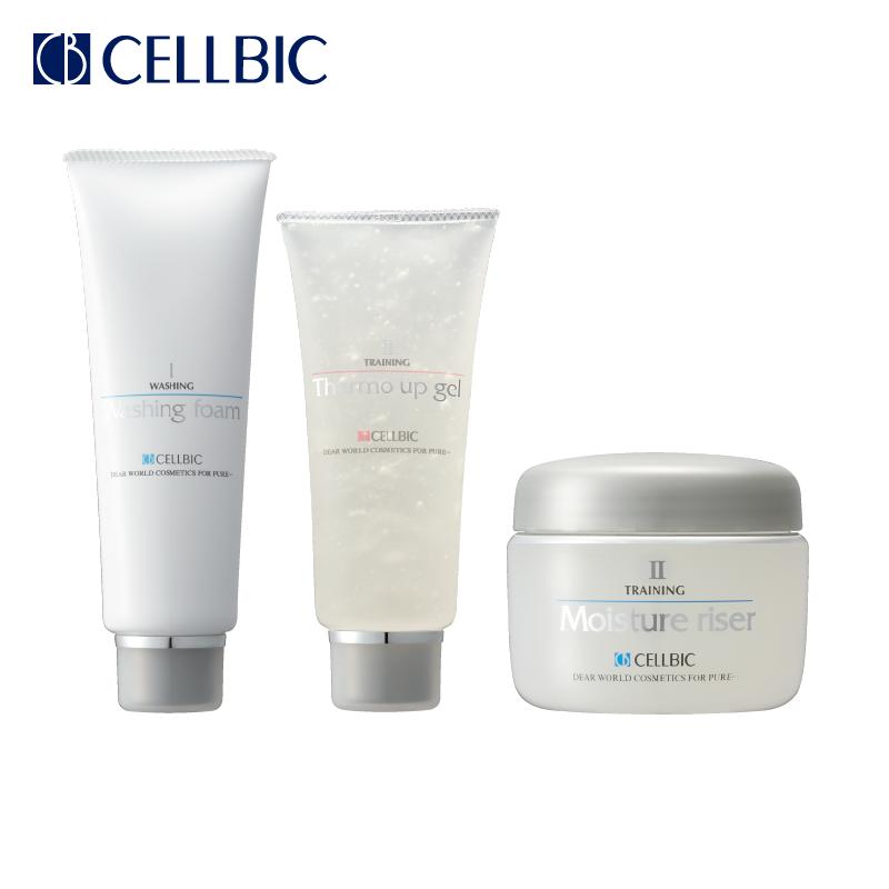 セルビックCELLBIC FGF エッセンス　美容液　20ml 楽天市場】【送料無料_FGF高純度美容液】セルビックFエッセンス