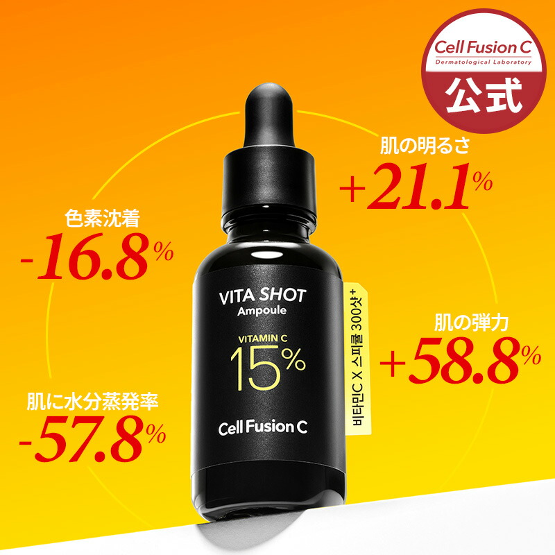 グラススキンリペアセラム グラススキンリペアセラム グラススキンリペアセラム 【公式通販】