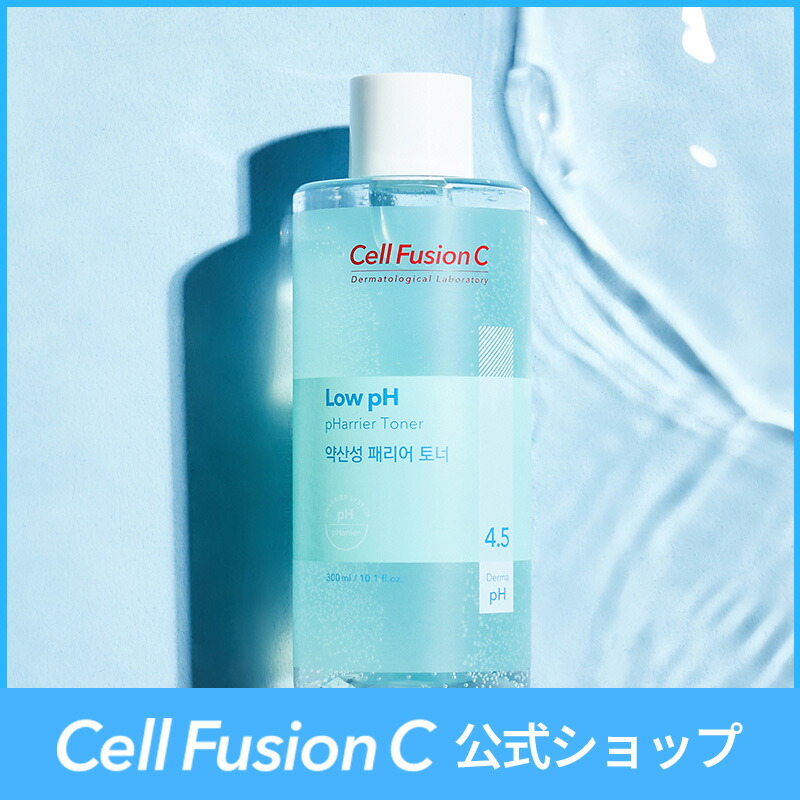 楽天市場】【正規販売店】HUTEM CELL ESSENCE TONER（ヒューテムセル