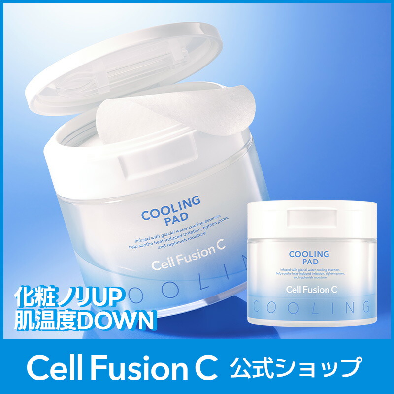 楽天市場】[公式] プレミアムリフティングケアセット #韓国スキンケア