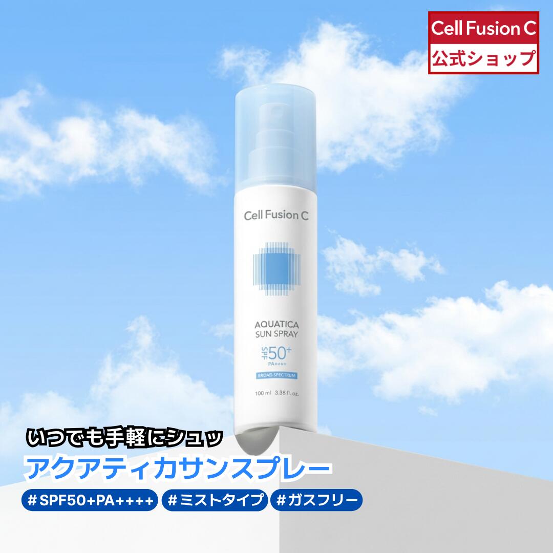 公式】SK-II フェイシャル トリートメント エッセンス コフレ ギフト