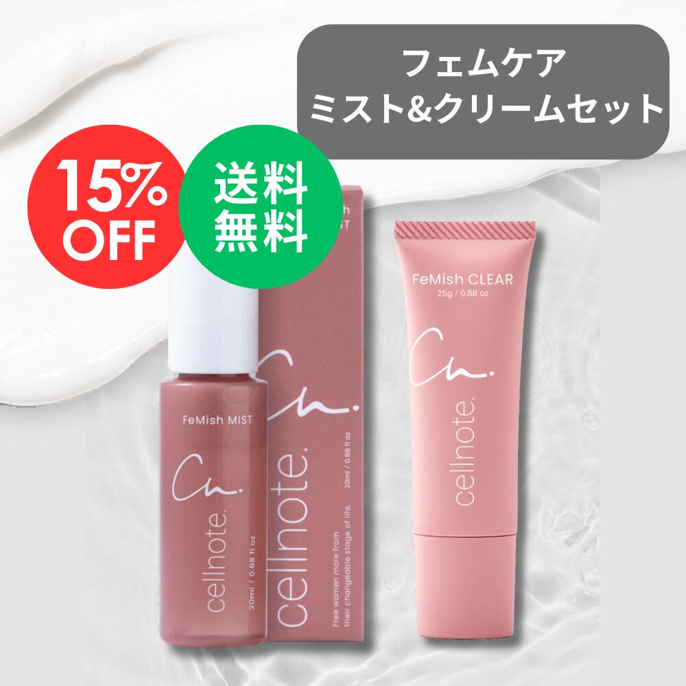 Amazon | cellnote セルノート FeMish CLEAR フェミッシュクリア