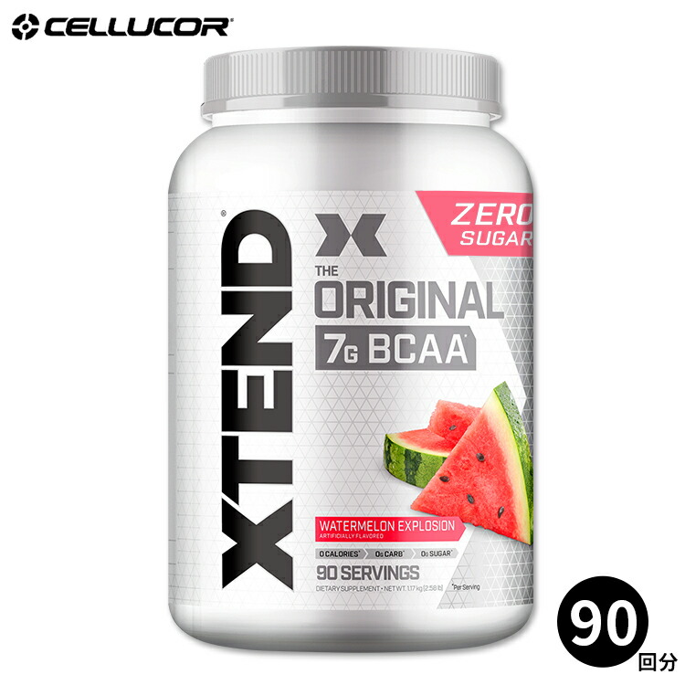 【楽天市場】【CELLUCOR公式ストア】エクステンド BCAA ウォーターメロン エクスプロージョン【約90回分】Xtend