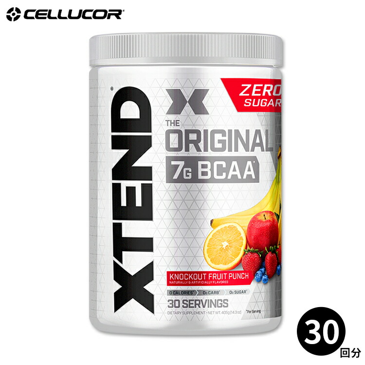 【楽天市場】【CELLUCOR公式ストア】エクステンド BCAA ノックアウトフルーツパンチ【約30回分】Xtend Original