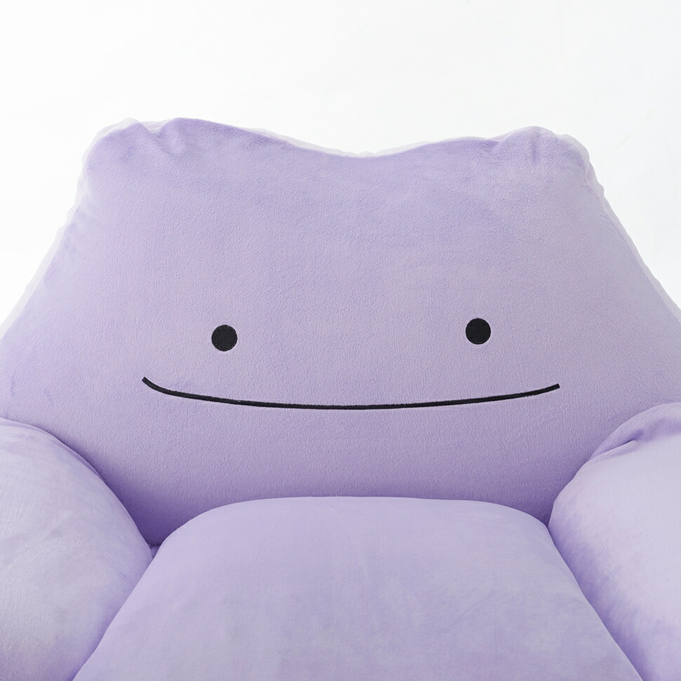 楽天市場 ソファー ソファ メタモン ビーズソファ ローソファー ポケモン ポケットモンスター スゴビーズ ヘタリにくい 人をダメにする 日本製 ヘタリ辛い 一人掛け 1p ビーズ クッション 一人暮らし コンパクト かわいい 1人用 椅子 カバー 背もたれ 特大 大きい