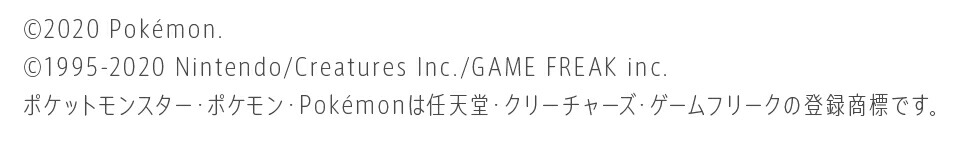 楽天市場 ポイント10倍 本日18日23 59まで モンスターボールオットマン プレミアボール スーパーボール ポケットモンスター スツール ビーズ クッション サイドテーブル スゴビーズ ヘタリにくい カビゴン Cellutane セルタン