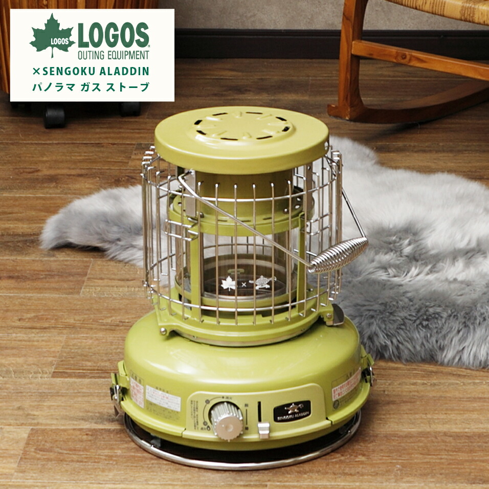 【楽天市場】ロゴス LOGOS×SENGOKU ALADDIN パノラマ ガス ストーブ アウトドア キャンプ ガスストーブ 暖房器具