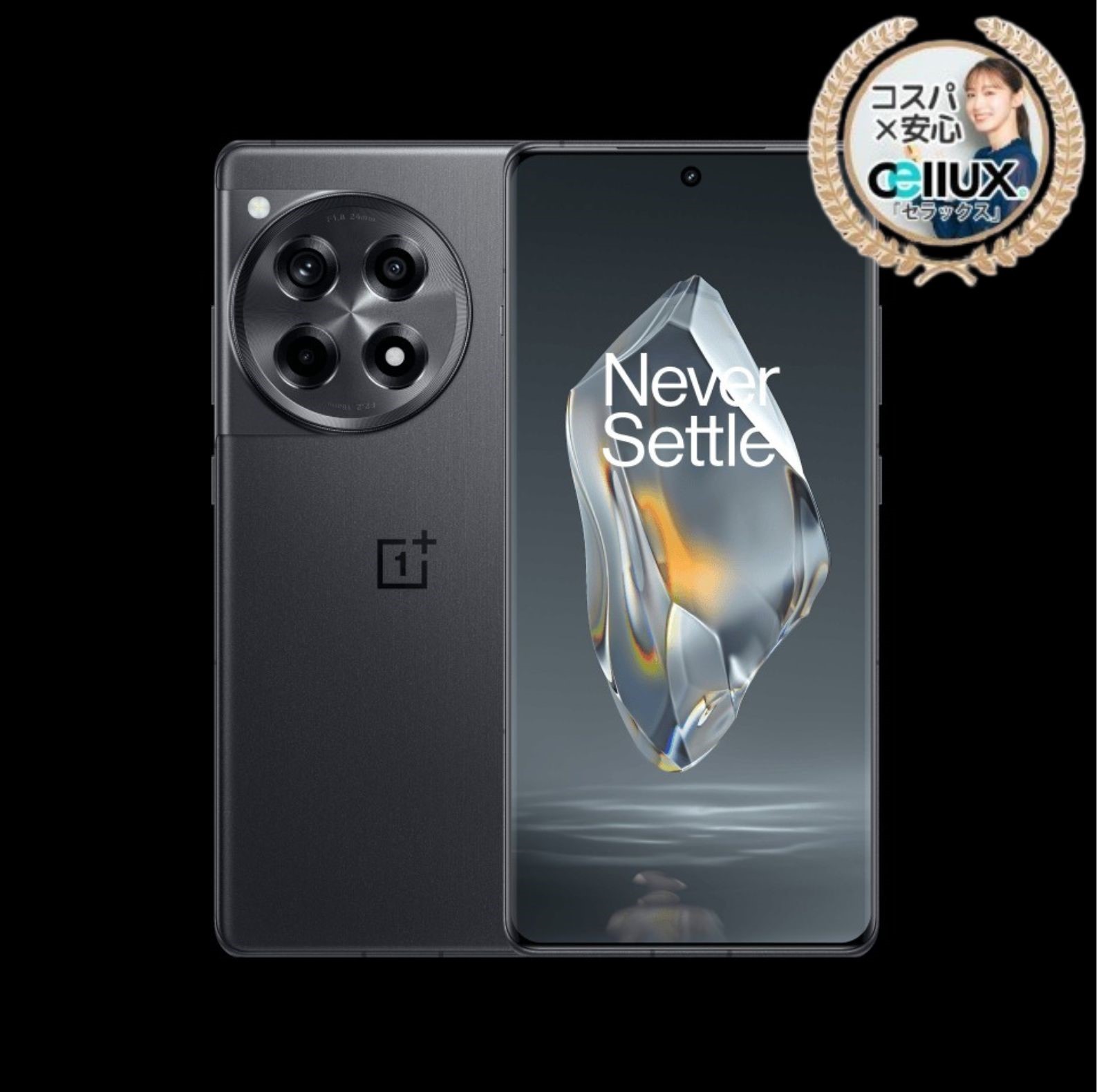 スマートフォン本体 oneplus ace 2pro 16 512 Amazon.com: OnePlus Ace 2 Pro PJA110 Dual SIM 512GB ROM +