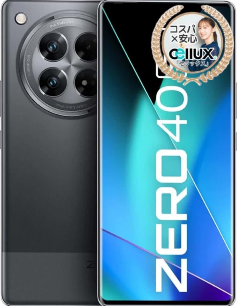 楽天市場】Infinix GT20 Pro 5G ＜グローバル版＞MediaTek Dimensity