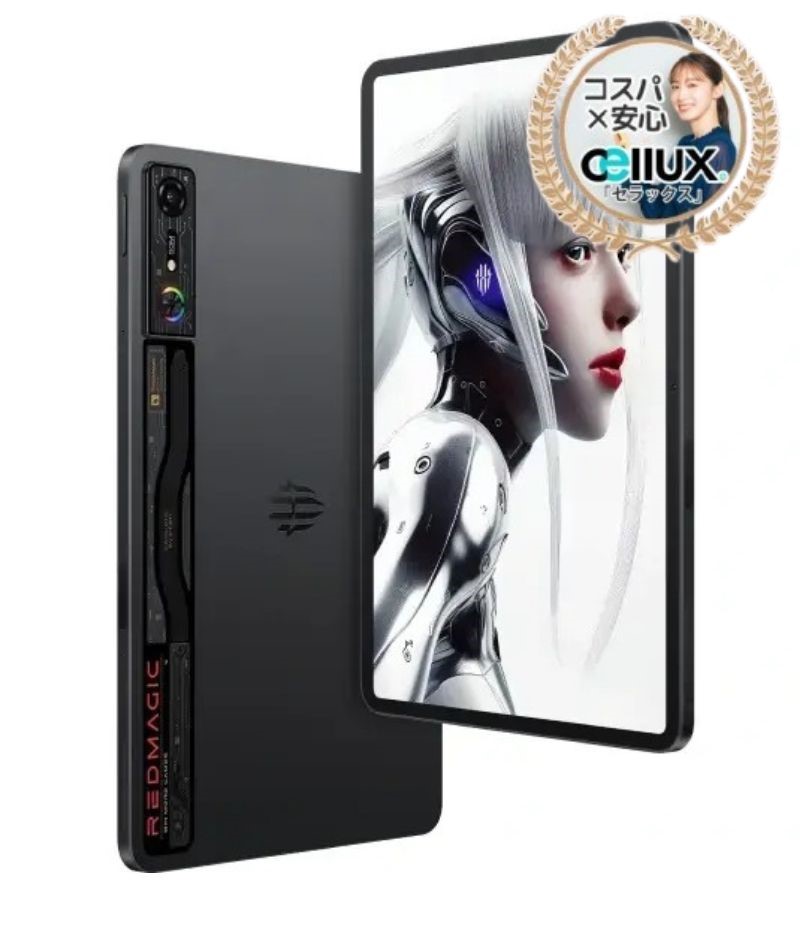楽天市場】Xiaomi Pad 7 ＜中国版＞ シャオミ Pad7 【 新品 送料
