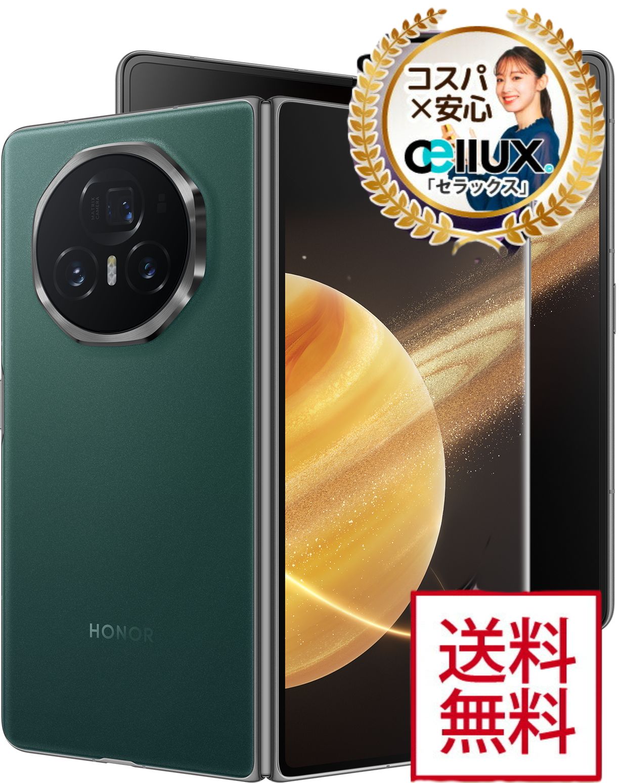 楽天市場】Huawei Mate Xs 2 4G 海外SIMフリースマホ【Mate Xs