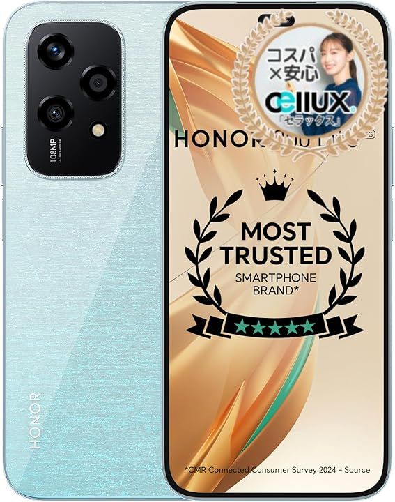 Honor 200 Pro 新品未使用 オーシャンシアン 中国版 楽天市場】HONOR 200 5G ＜中国版＞【 新品 送料無料 SIM