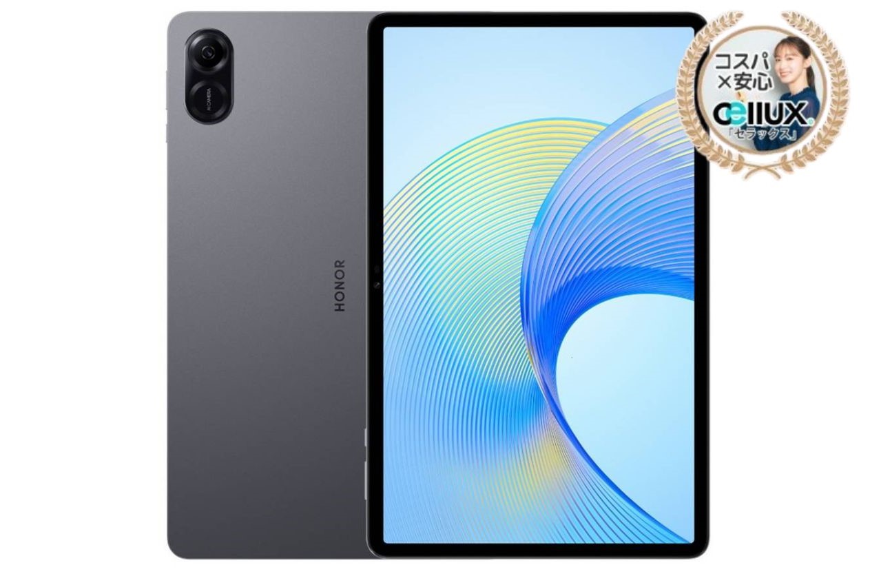 楽天市場】HONOR Pad GT Pro WiFi＜グローバル版＞ Snapdragon 8s Gen