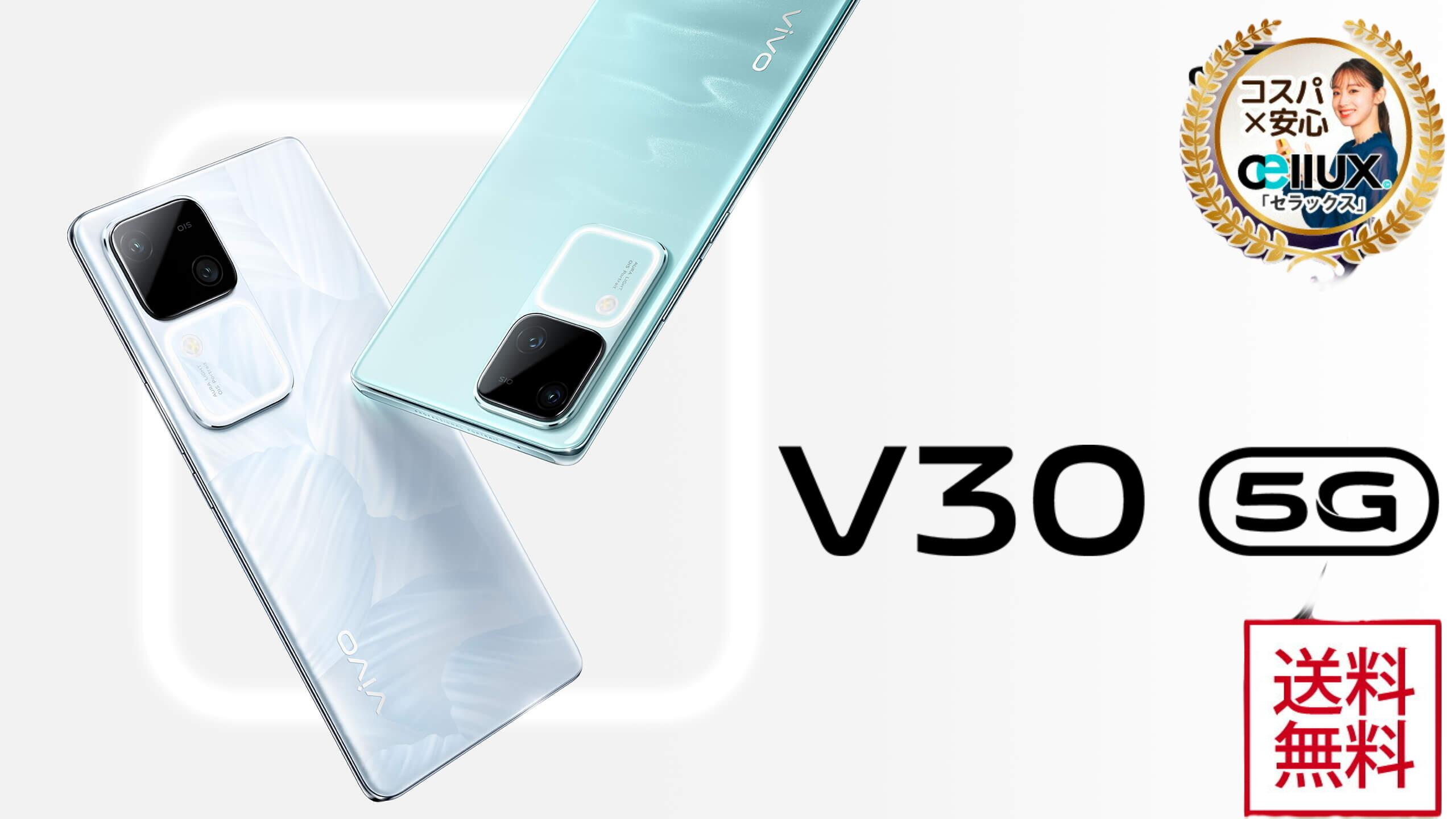 楽天市場】TECNO POVA 6 NEO 5G ＜グローバル版＞MediaTek Dimensity