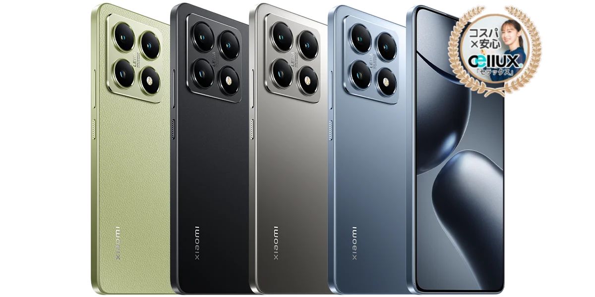 楽天市場】Xiaomi 15 Pro <中国版> シャオミ 15 Pro 【 新品 楽天市場】Xiaomi 15 Pro <中国版> シャオミ 15 Pro 【 新品