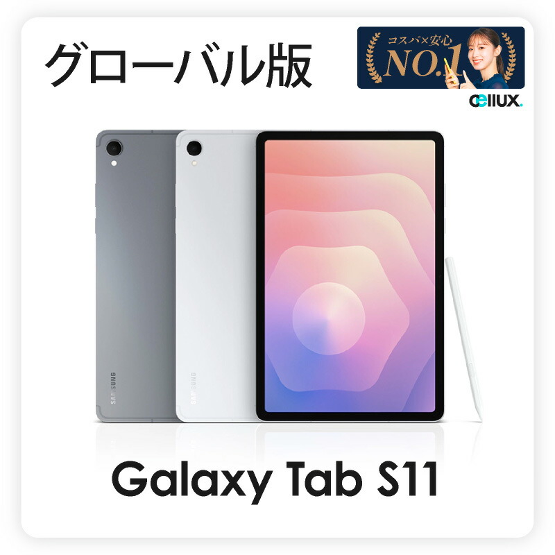 スマートウォッチ領域分けまえ目上「FIRE-BOLTT」とは？