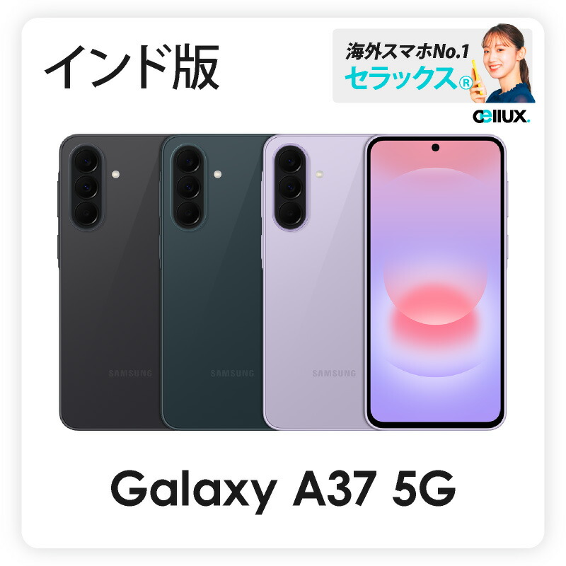 スマートウォッチ現実分けまえ目上「FIRE-BOLTT」とは？