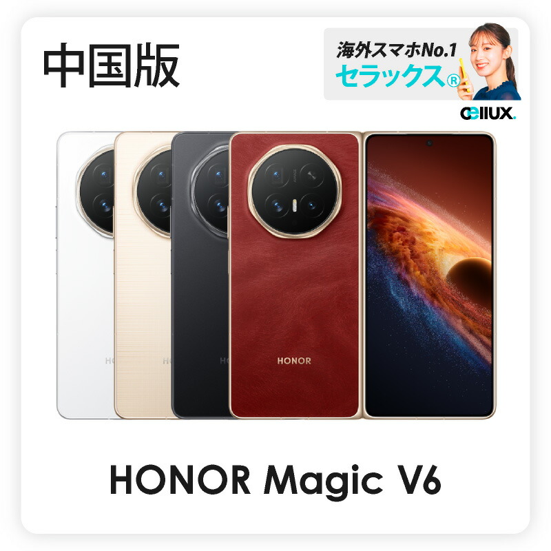 スマートウォッチ領域割り当て上役「FIRE-BOLTT」とは？