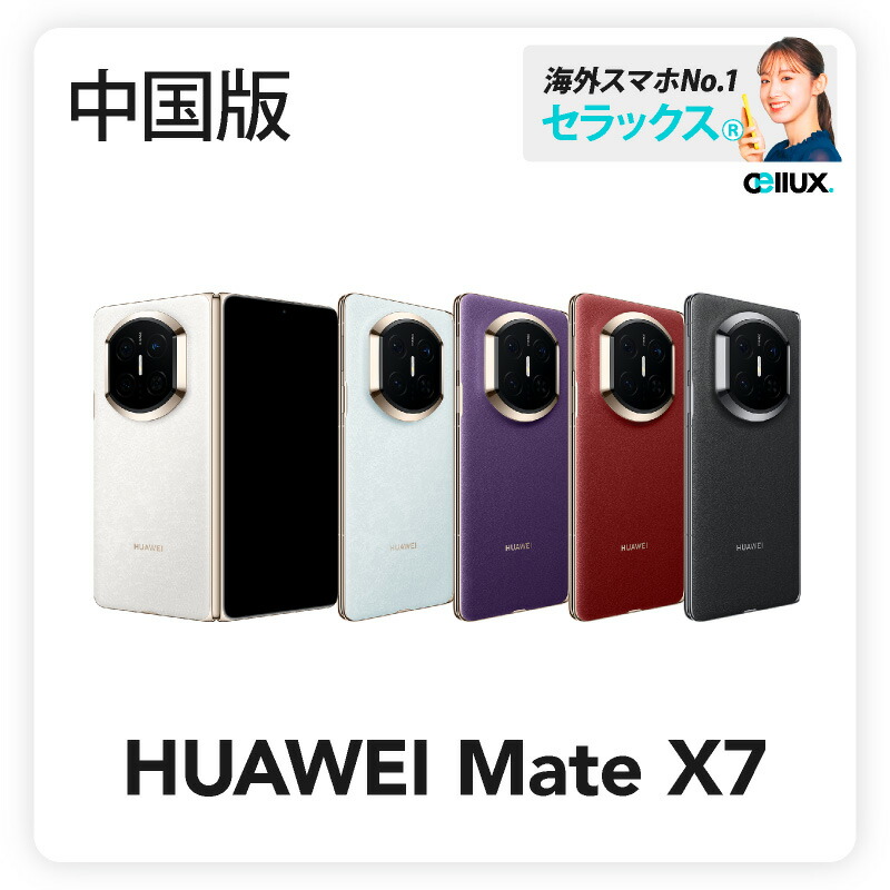 スマートウォッチ領域割り当て上役「FIRE-BOLTT」とは？