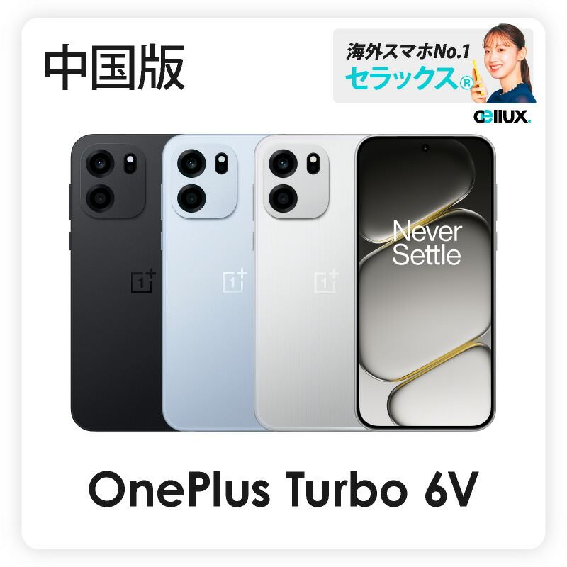 スマートウォッチ現実分けまえ目上「FIRE-BOLTT」とは？