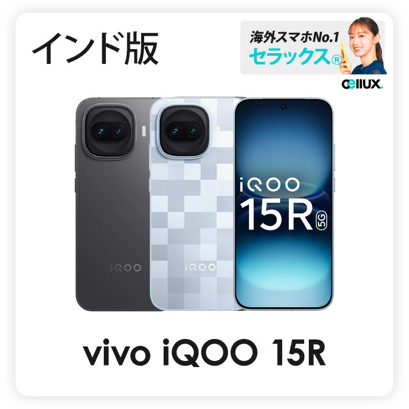 スマートウォッチ現実分けまえ目上「FIRE-BOLTT」とは？