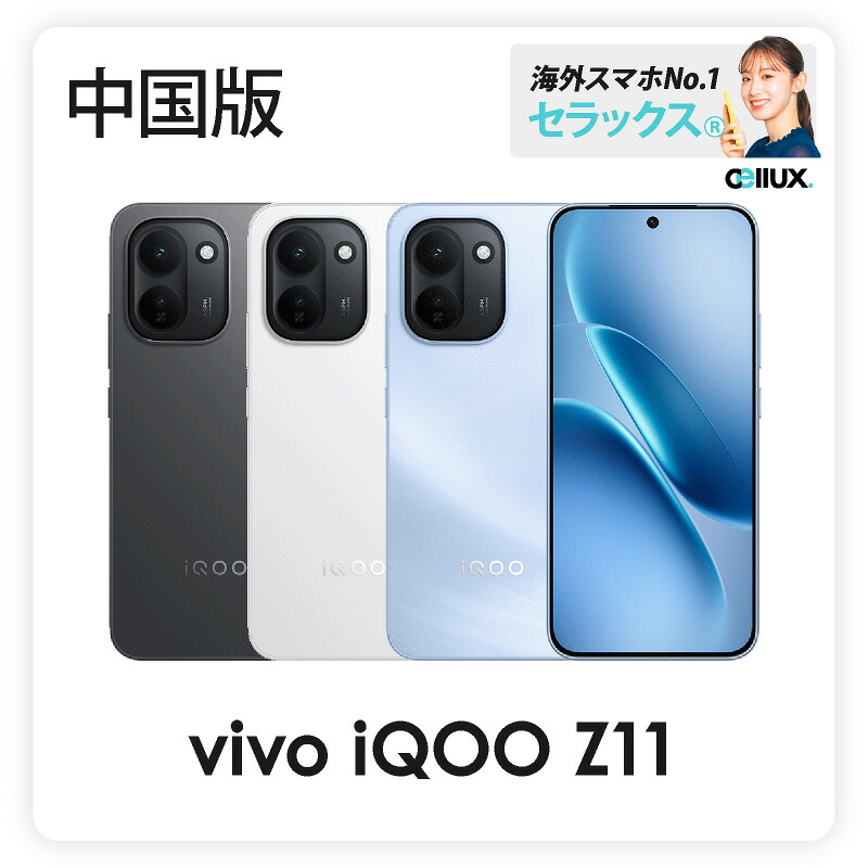 スマートウォッチ現実分けまえ目上「FIRE-BOLTT」とは？