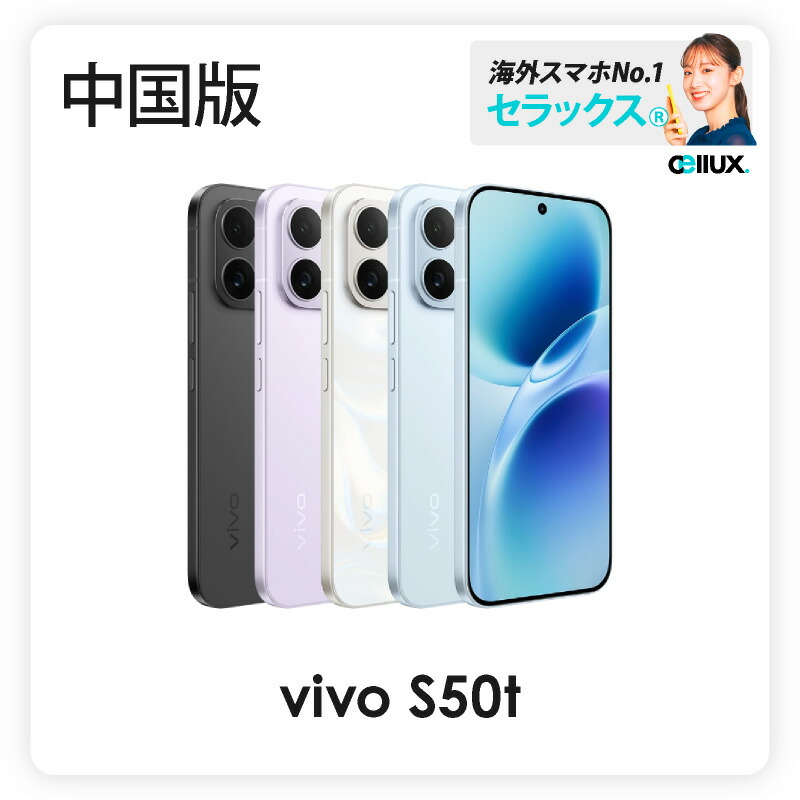 スマートウォッチ現実分けまえ目上「FIRE-BOLTT」とは？