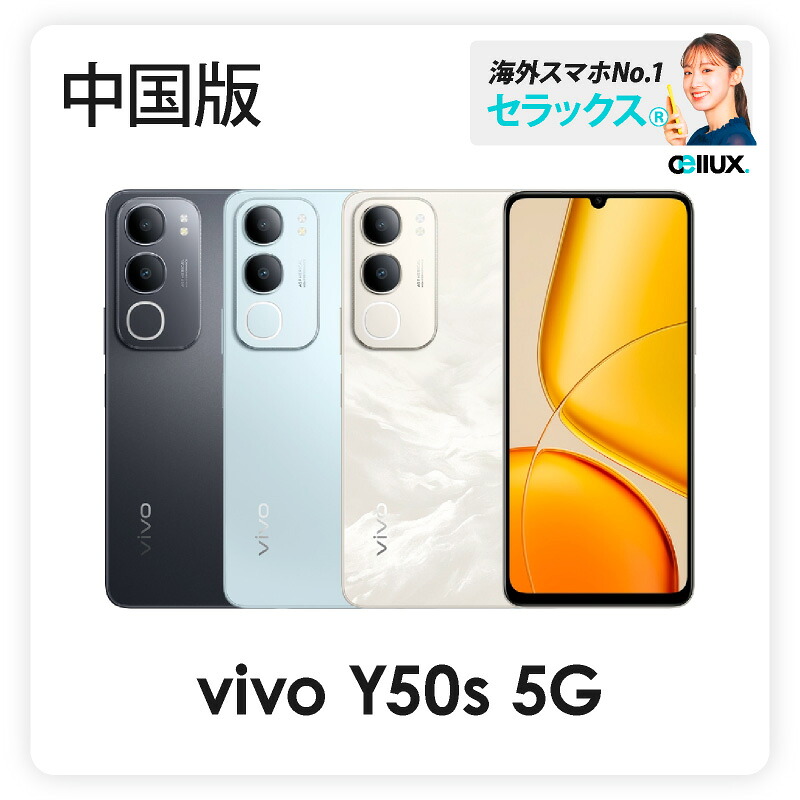 スマートウォッチ現実分けまえ目上「FIRE-BOLTT」とは？