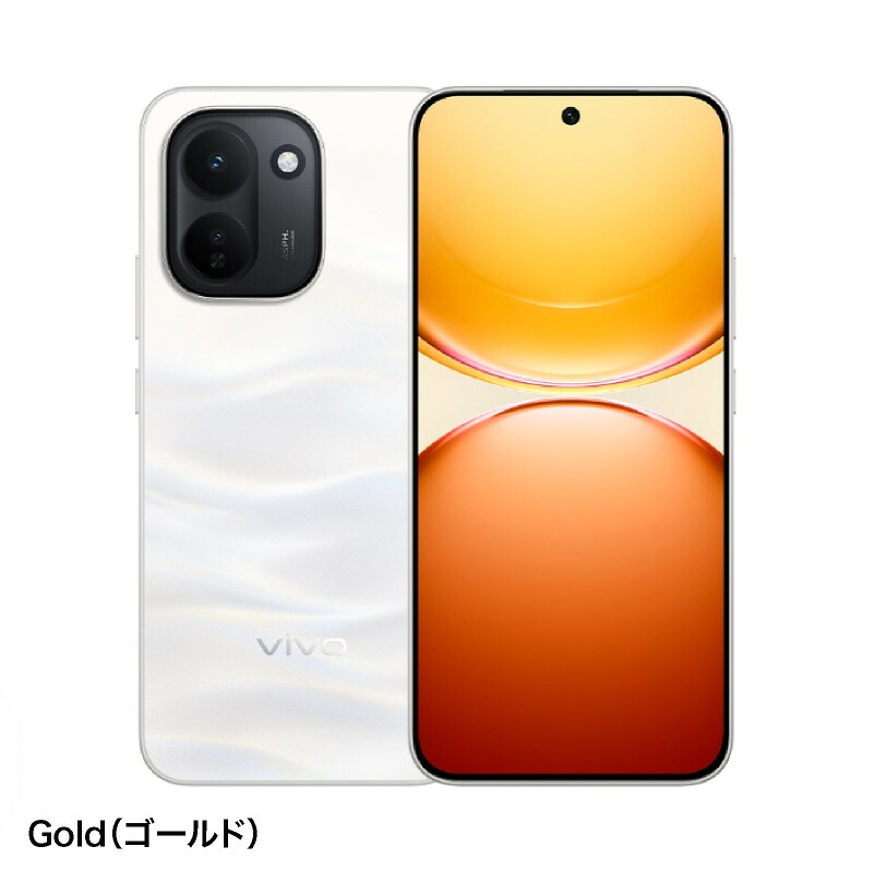 vivo Y600 Turbo 《 中国版 》【 新品 送料無料 SIMフリースマホ 】|Cellux 海外スマホ・家電販売店