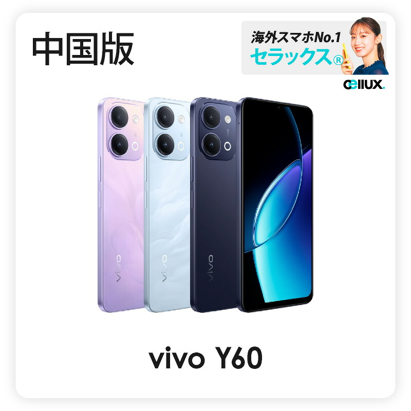 スマートウォッチ現実分けまえ目上「FIRE-BOLTT」とは？