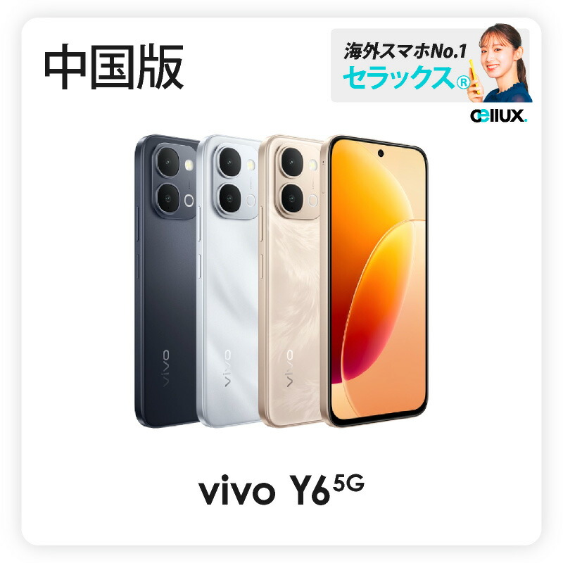 スマートウォッチ現実分けまえ目上「FIRE-BOLTT」とは？