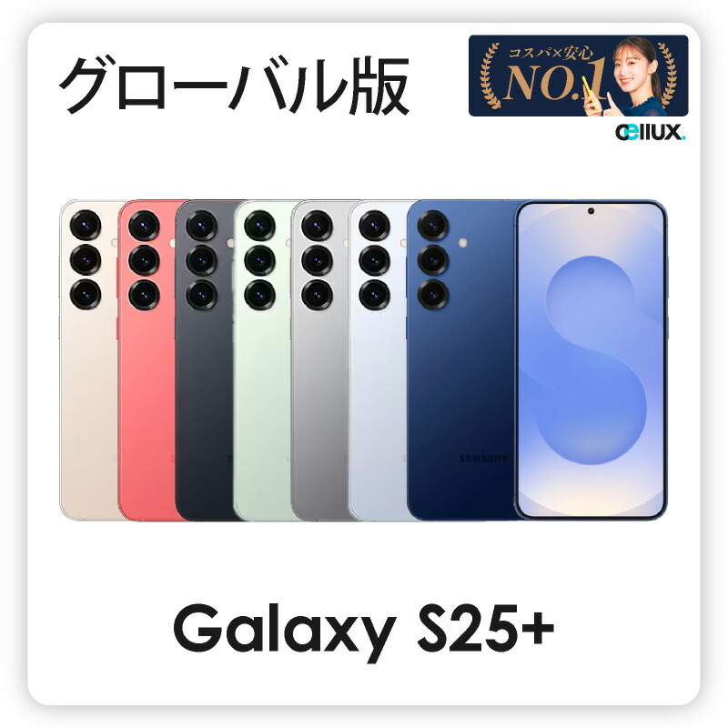 スマートウォッチ地球分けまえ優良「FIRE-BOLTT」とは？
