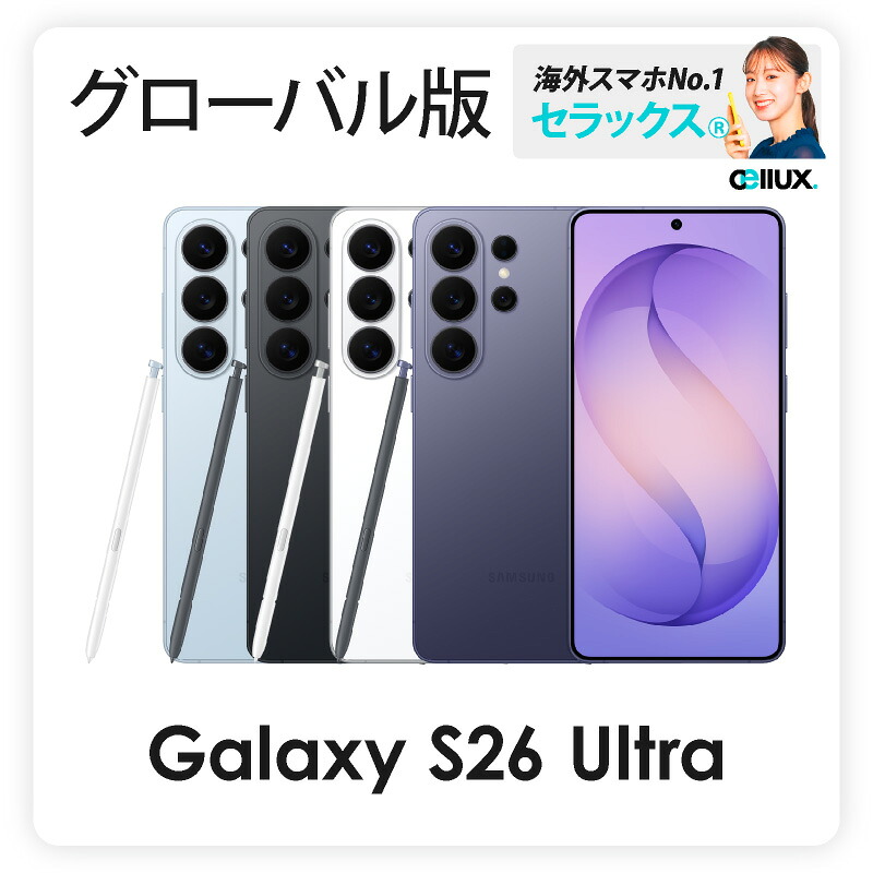 スマートウォッチ領域割り当て上役「FIRE-BOLTT」とは？