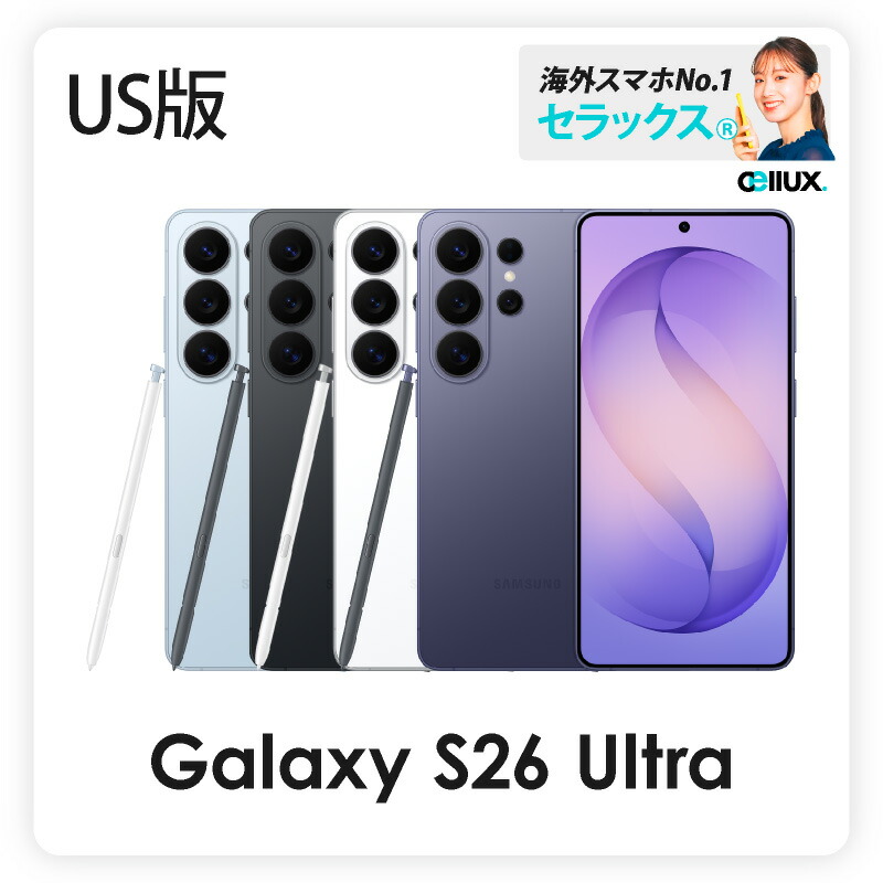 スマートウォッチ領域割り当て上役「FIRE-BOLTT」とは？
